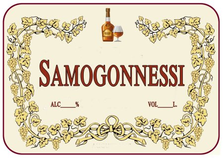 Именная Монограмма