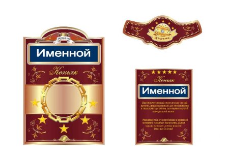 Свадебные бокалы с гравировкой