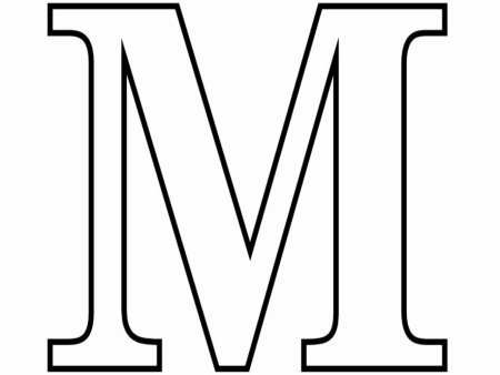 Объемная буква м