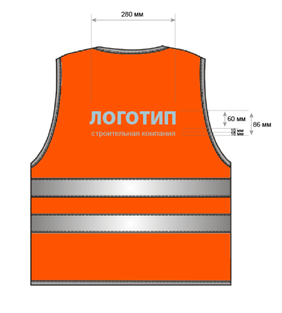 Трафарет руки для вырезания