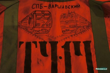 Трафаретные буквы по ГОСТУ