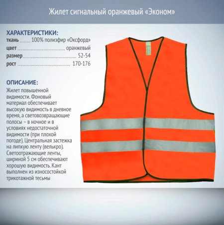 Трафарет букв для вырезания
