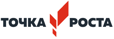 Трафарет букв и цифр