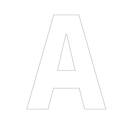 Объемная буква ы