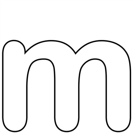 Макет буквы н