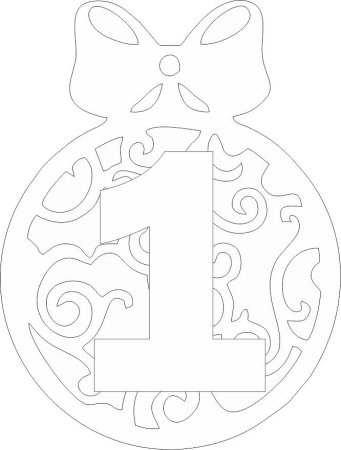 Новогодние буквы для вырезания