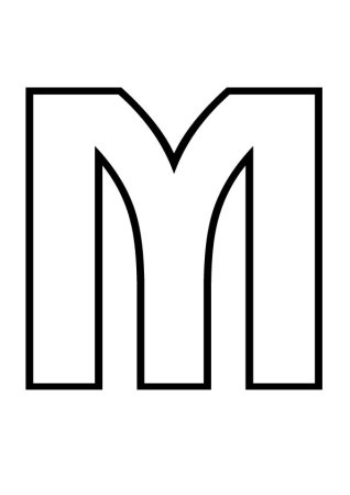 Английская буква m