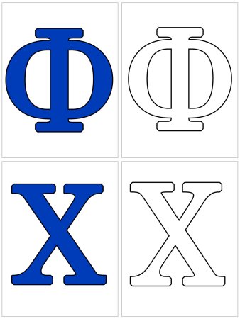 Трафарет английских букв