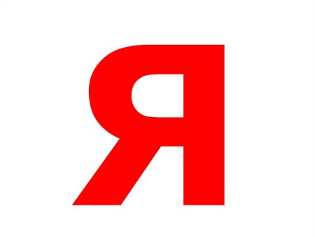 Гласные буквы