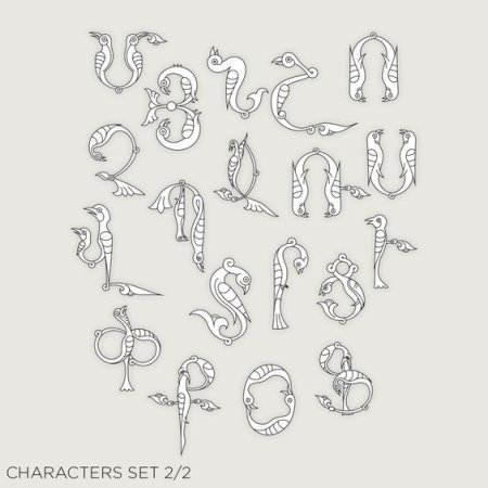 Армянский алфавит курсив