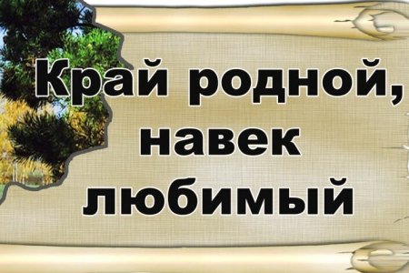 Вытынанки к 9 мая буквы