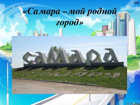 Патриотическое воспитание в детском саду
