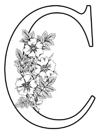 Красивые буквы для раскрашивания