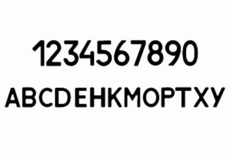 Жирный шрифт автономера