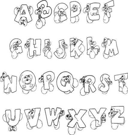 Декоративный шрифт