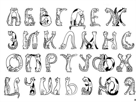 Трафарет букв
