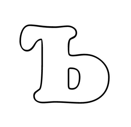 Буква ь раскраска