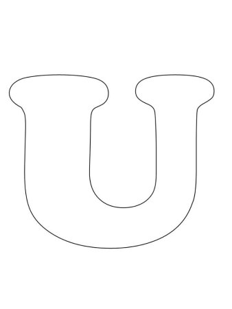 Буква u объемная