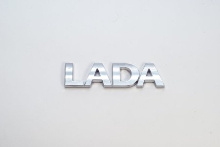Эмблема 11183 "Lada" крышки багажника