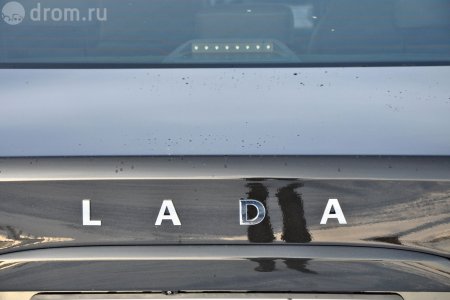 Буквы Лада на багажник Нива
