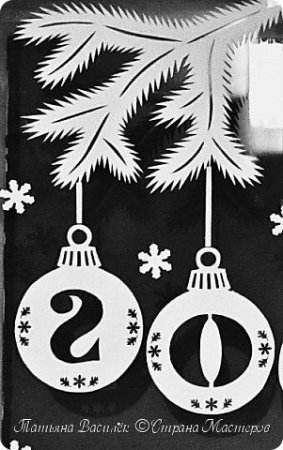 Новогодние украшения на окна шары с буквами