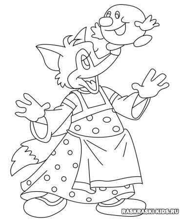 Силуэт Буратино