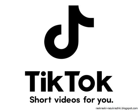 Тик ток вектор