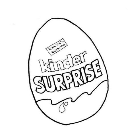 Раскраска Киндер сюрприз
