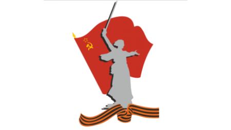 Родина-мать Волгоград раскраска