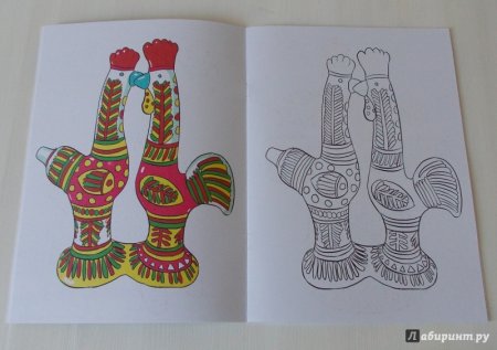Филимоновская игрушка Барыня раскраска