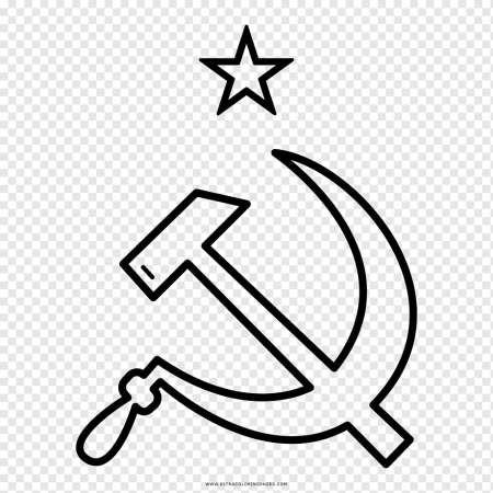 Серп и молот