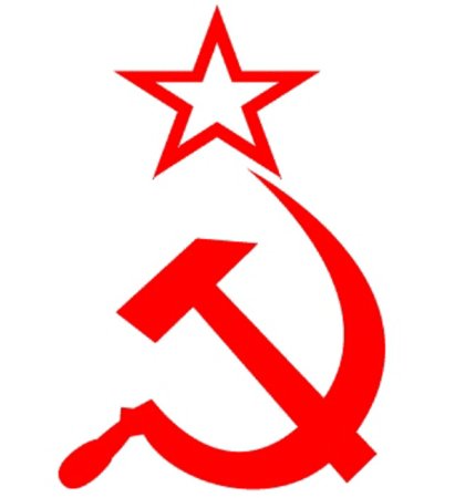 Татуировки серпа и молота