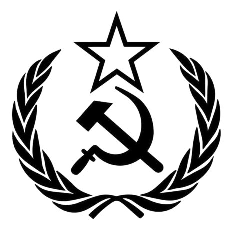 Серп и молот белый