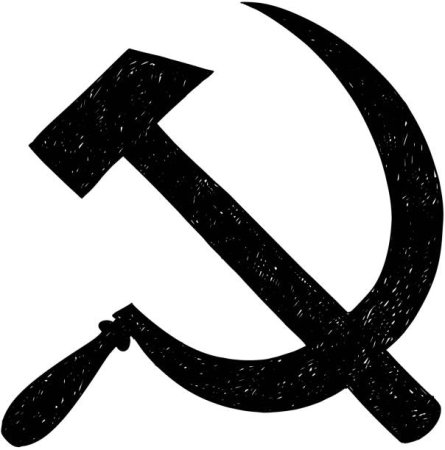 Звезда серп и молот раскраска