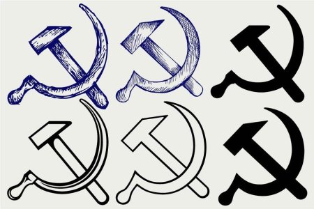 Серп и молот чертеж