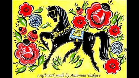 Трафарет Городецкой росписи