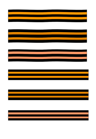 Георгиевская лента шаблон для вырезания 22 июня