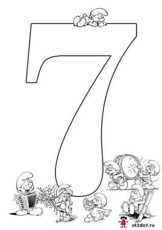 Трафарет для торта цифра 7