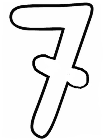 Цифра 7