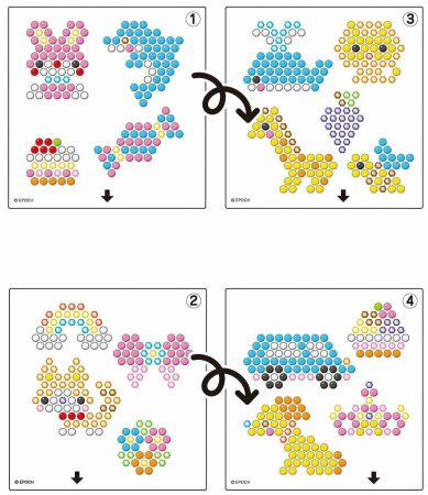 AQUABEADS Аквамозаика студия новичка