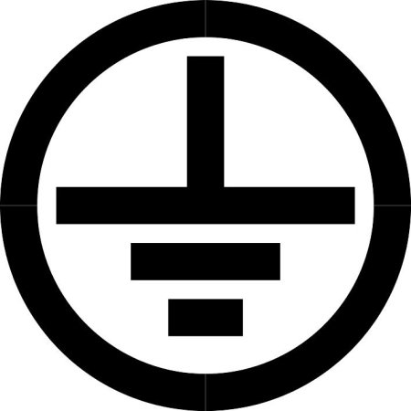Обозначение заземления