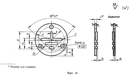 Знак заземления 30х30 IEK арт.4476э