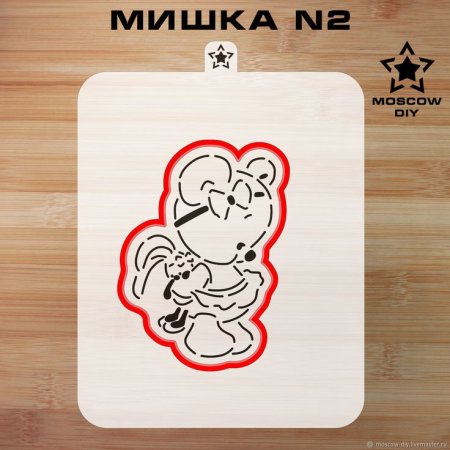 Раскраска плюшевый мишка
