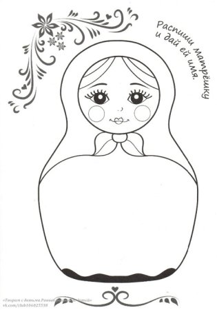 Семёновская матрёшка раскраска