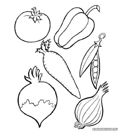 Раскраска. Овощи.