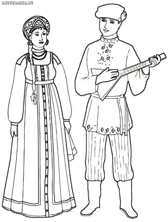 Русско народный костюм рисунок
