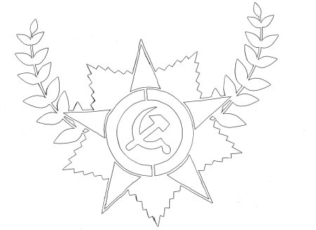 Рисунок ко Дню Победы шаблон