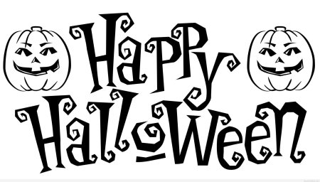 Надпись веселого Хэллоуина