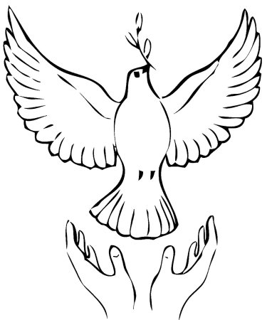 Голубь мира