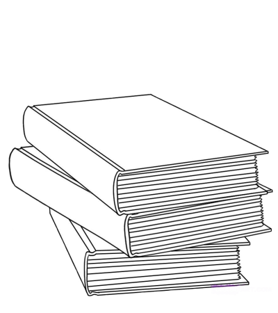 Вытыканка книга